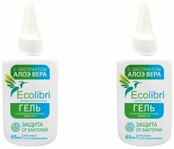 Ecolibri Гель для рук с антибактериальным эффектом
