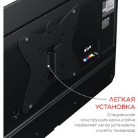 Кронштейн Holder LCDS-5049 металлик