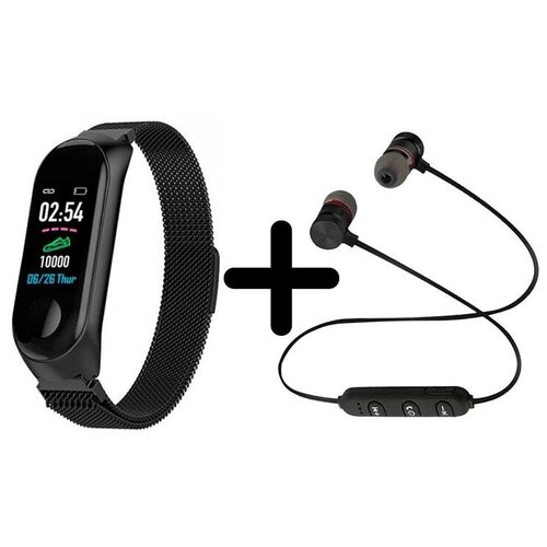 Умные часы BandRate Smart BRSM333PLBBWB-SET1 с беспроводными наушниками счетчиком калорий шагомером 330000₽