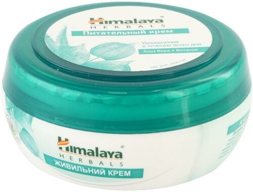 Крем для лица, Himalaya Herbals, 50 мл