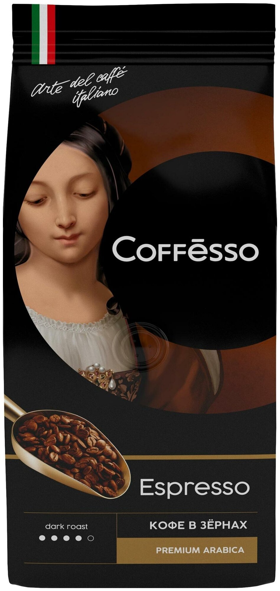 Кофе Coffesso Espresso в зернах, 250г - фотография № 3