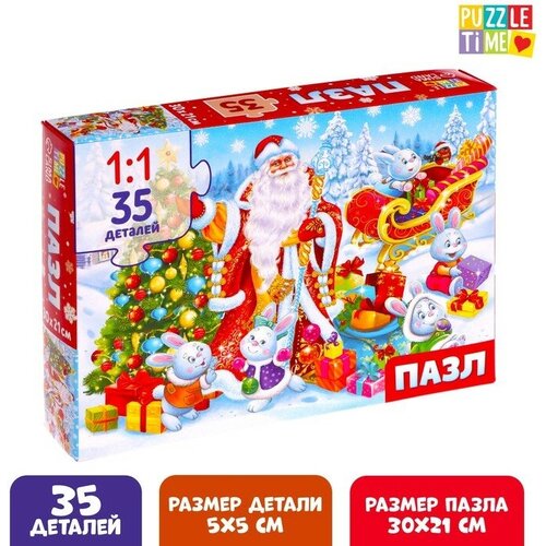 Пазл Дед Мороз и зайцы, 35 деталей новогодняя корзинка для декора дед мороз 14 × 6 × 19 см
