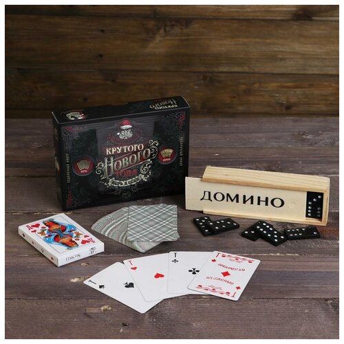 фото Подарочный набор «крутого нового года» 2 в 1 mikimarket