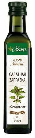 Масляный король, Заправка салатная Оливия с орегано 250 мл