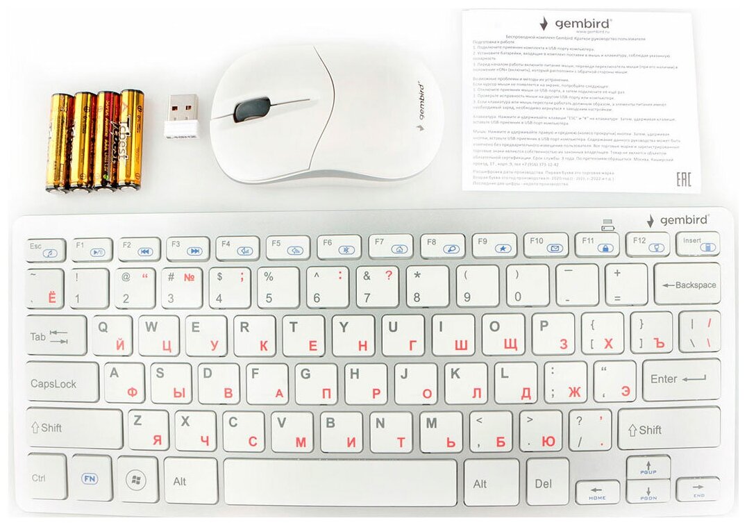 Клавиатура и мышь Wireless Gembird USB, 2.4ГГц/10м, мини-приемник - фото №7