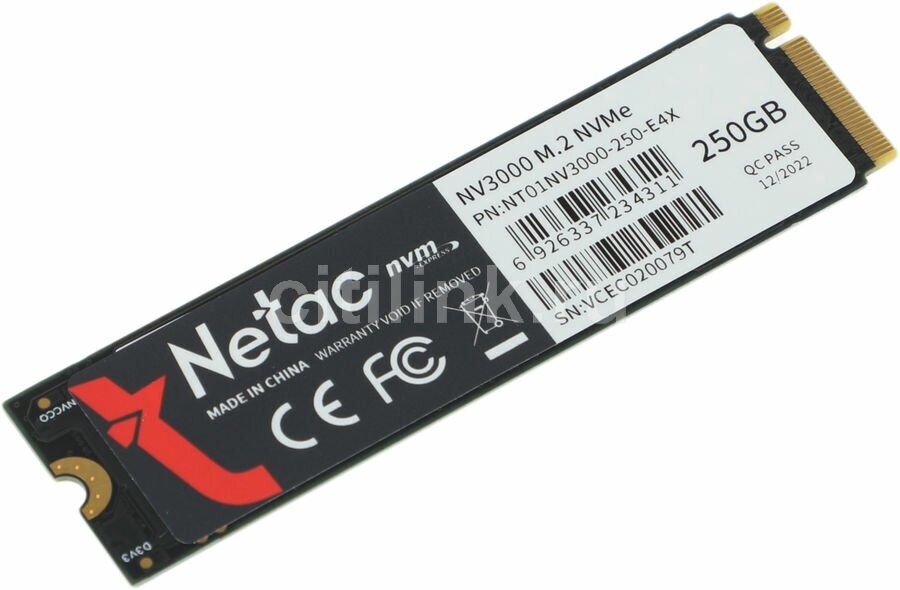 SSD Netac NV3000 250GB NT01NV3000-250-E4X