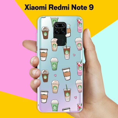 Силиконовый чехол Кофе на Xiaomi Redmi Note 9 силиконовый чехол на xiaomi redmi note 13 сяоми редми нот 13 девушка с кофе прозрачный