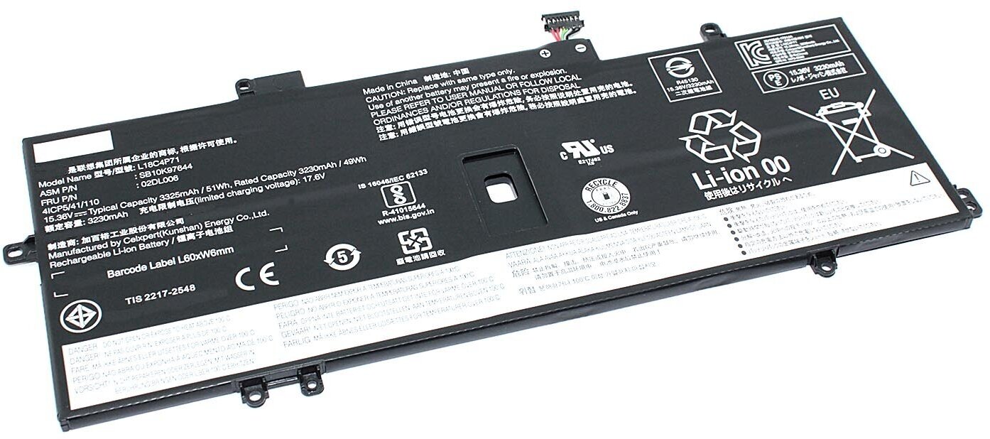 Аккумулятор L18C4P71 для ноутбука Lenovo Thinkpad Carbon X1 Gen 7 15.4V 3312mAh черный