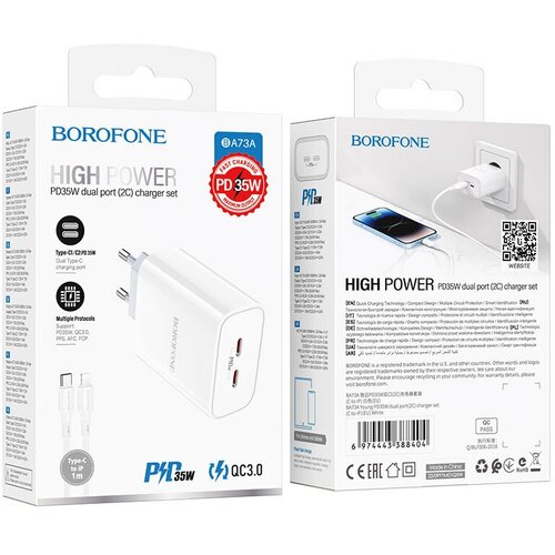 Зарядное устройство СЗУ BA73A Lightning на 2 Type-C 35W 3A Borofone (EU) белый сзу lightning на 2 usb 2 1a ba50a borofone eu черный