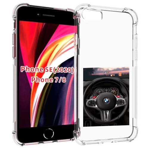 Чехол MyPads bmw 4 мужской для iPhone 7 4.7 / iPhone 8 / iPhone SE 2 (2020) / Apple iPhone SE3 2022 задняя-панель-накладка-бампер чехол mypads skoda шкода 1 для iphone 7 4 7 iphone 8 iphone se 2 2020 apple iphone se3 2022 задняя панель накладка бампер