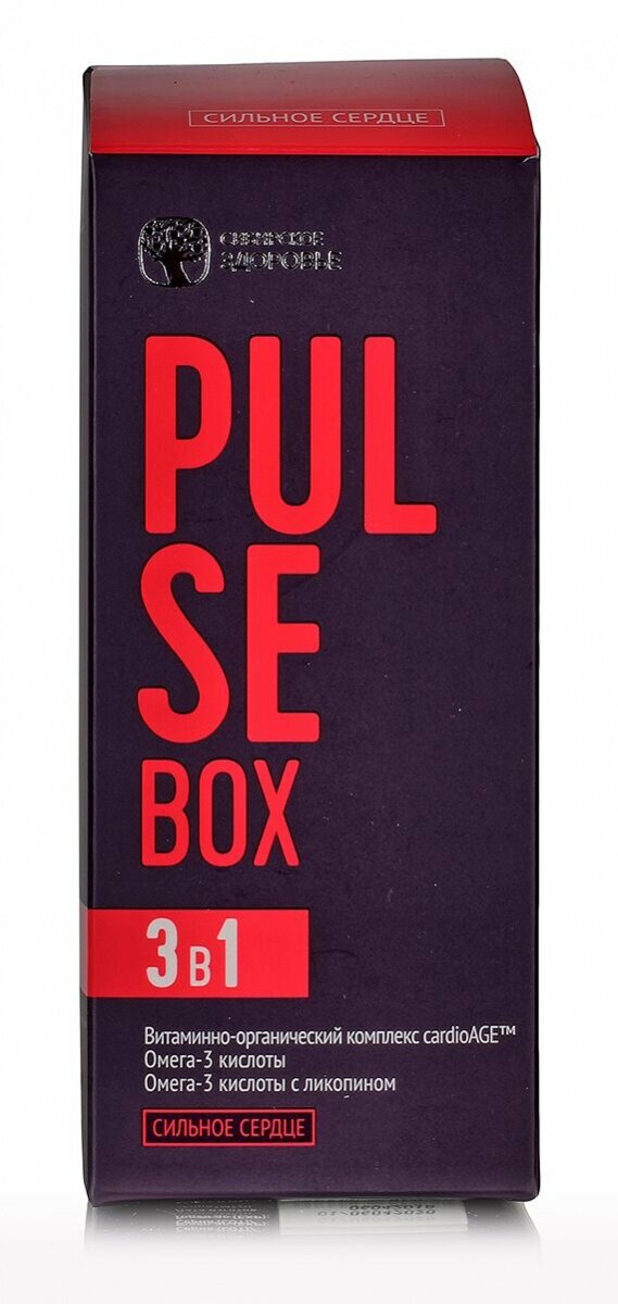 Pulse Box / Пульс бокс - Набор Daily Box 30 пакетов по 3 капсулы / БАД / Сибирское здоровье