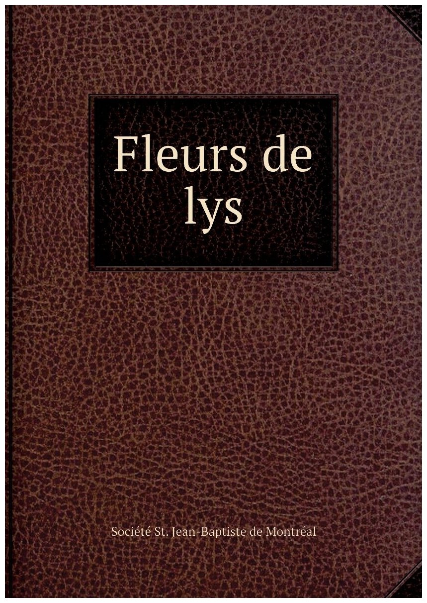 Fleurs de lys