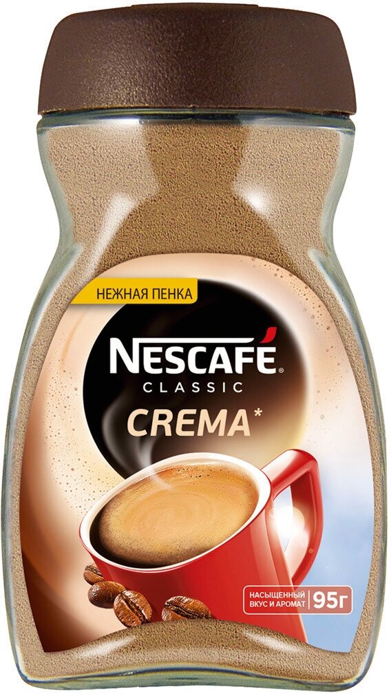 Кофе растворимый NESCAFE Classic Crema натуральный порошкообразный, 95 г - 5 шт. - фотография № 1