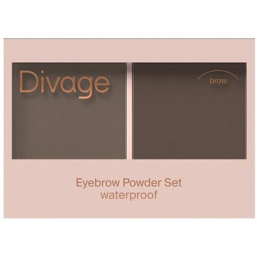 Набор водостойких теней для бровей | 1 Divage Waterproof Brow Powder Set набор средств для бровей лэтуаль набор для макияжа бровей glamoury brow set