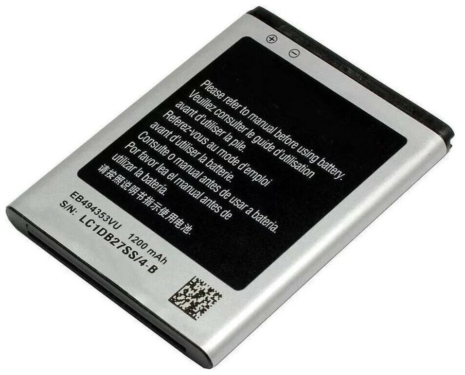 Аккумулятор для телефона Samsung EB494353VU ( S7230/C6712/S5250/S5282/S5310/S5330/S5570/YP-G1 )