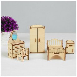 Набор деревянной мебели для кукол «Спальня», 5 предметов