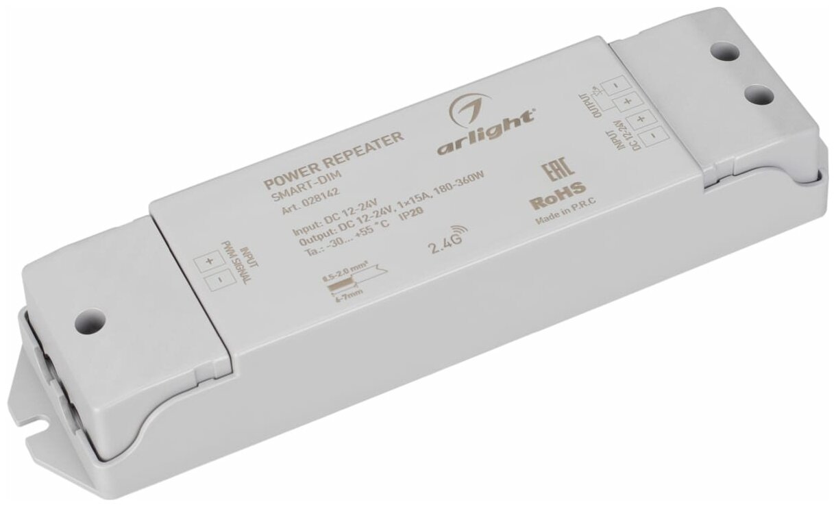 Усилитель SMART-DIM (12-24В 1х15А IP20 пластик Arlight 028142 - фотография № 1