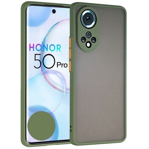 Накладка пластиковая матовая для Huawei Honor 50 Pro с силиконовой окантовкой хаки