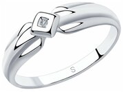 Кольцо помолвочное SOKOLOV, серебро, 925 проба, родирование, бриллиант
