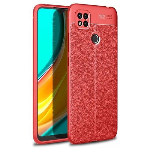 Чехол-накладка Litchi Grain для Xiaomi Redmi 9C (красный) чехол накладка litchi grain для xiaomi redmi s2 темно синий