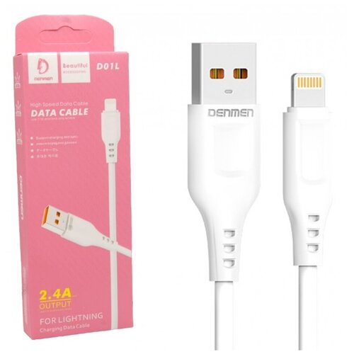 Кабель DENMEN D01L USB to Lightning for iPhone/iPad 2.4A 1 м, белый