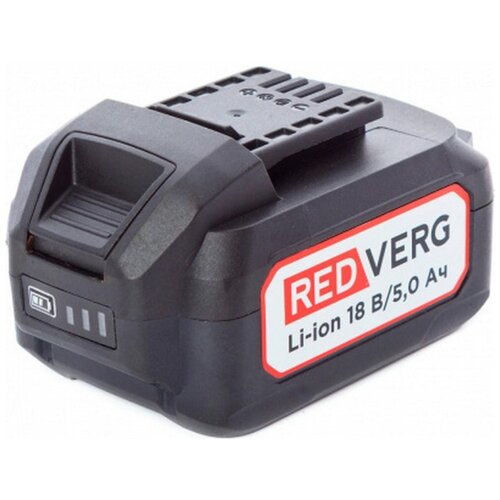 Аккумулятор REDVERG 6672857 зарядное устройство для электроинструмента redverg 730001