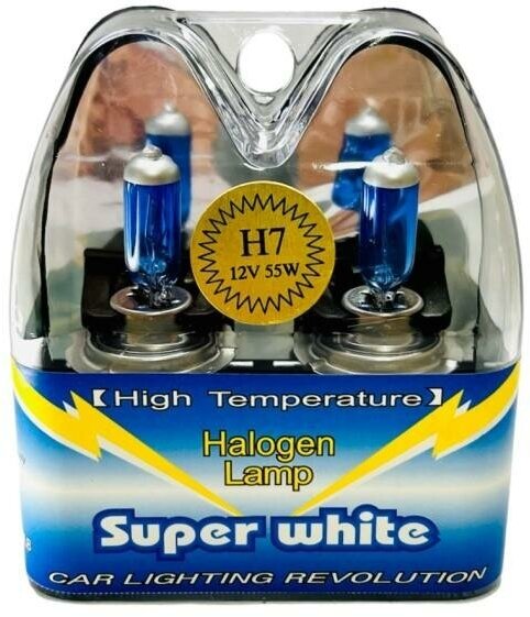 фото Лампы галогеновые Super White 12V H7 55W, (комплект 2 шт.)