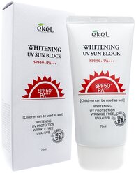 Ekel крем Whitening UV Sun Block, SPF 50, 70 мл, 1 шт