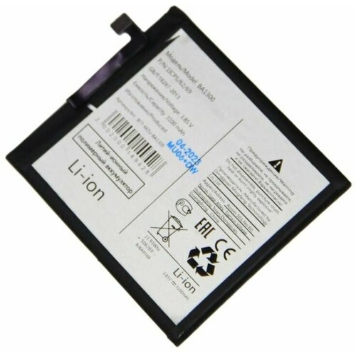 Аккумуляторная батарея для Meizu M8 M813H BA813 3100 mAh 87900₽