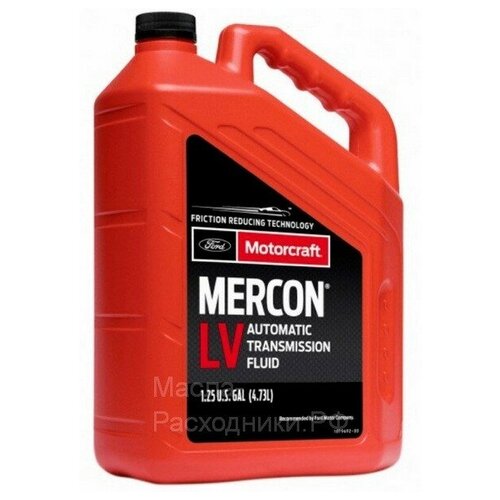 Масло транс., 4,73 л. - atf mercon lv ( Ford ) Ford XT105Q3LV