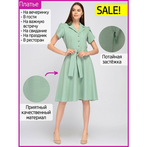 фото Платье viserdi, размер 44, бирюзовый