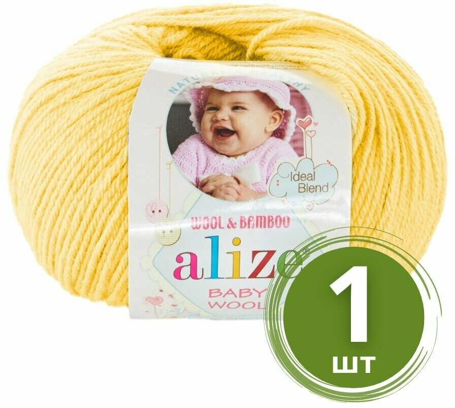 Пряжа Alize Baby Wool (Ализе Беби Вул) - 1 моток Цвет: 187, Лимонный, 40% шерсть 20% бамбук 40% акрил, 50 г / 175 м