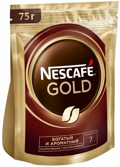 NESCAFE Кофе растворимый Gold с добавление молотого 75 г, 2 шт - фотография № 12