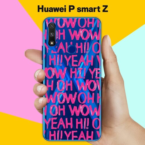 Силиконовый чехол Oh yeah на Huawei P smart Z