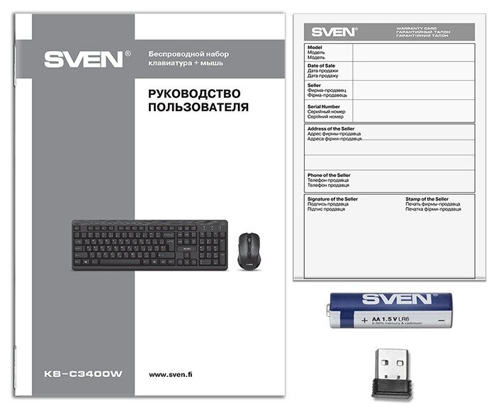 Клавиатура и мышь Wireless Sven SV-018887 2,4 GHz, 104+9кл, 800-1600DPI - фото №7