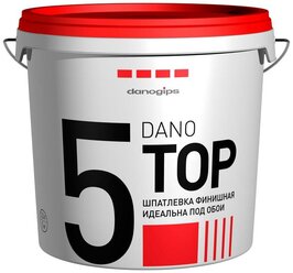 Шпатлевка DANOGIPS Dano Top 5, белый