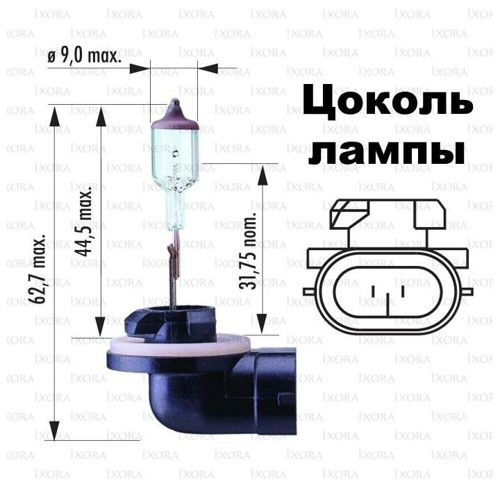 PHILIPS Лампа головного света 12V 27W Коробка 1 шт. 12060C1