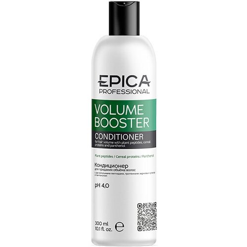epica кондиционер volume booster для придания объёма волос 300 мл EPICA Professional Кондиционер для волос Volume Booster для придания объёма, 300 мл