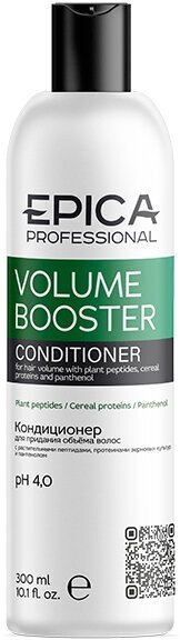 EPICA PROFESSIONAL Volume Booster Кондиционер для придания объёма волос, 300 мл