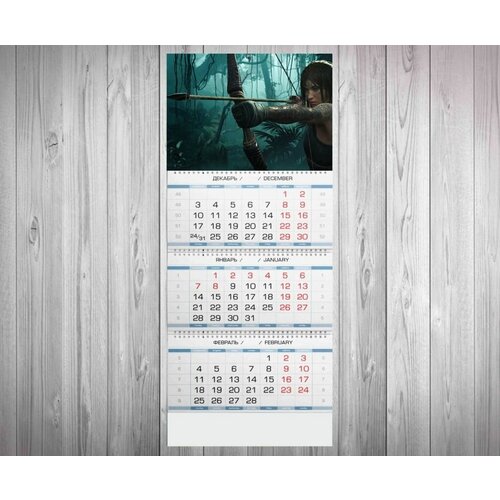 Календарь квартальный Расхитительница гробниц, Tomb Raider №32