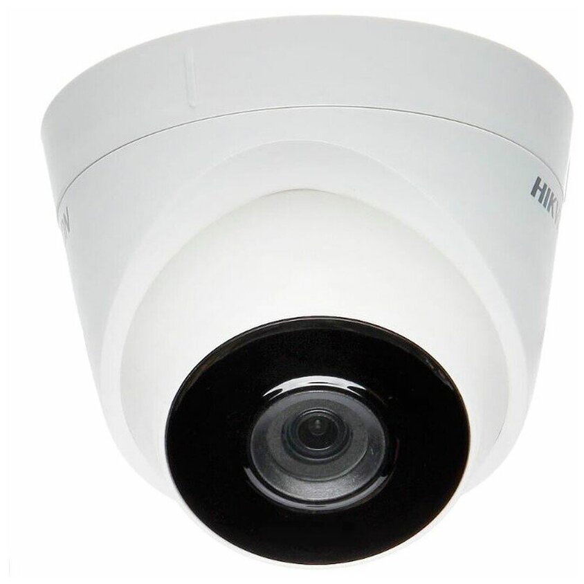 Камера видеонаблюдения Hikvision DS-2CE56D8T-IT1E (6 мм)