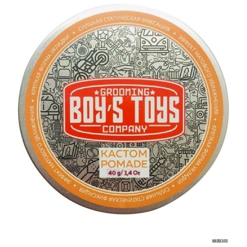 Boy's Toys Кастом Pomade - Помада для укладки волос 40 мл