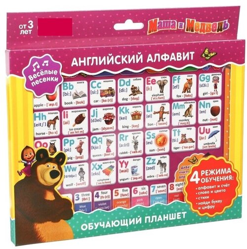 Обучающий планшет 