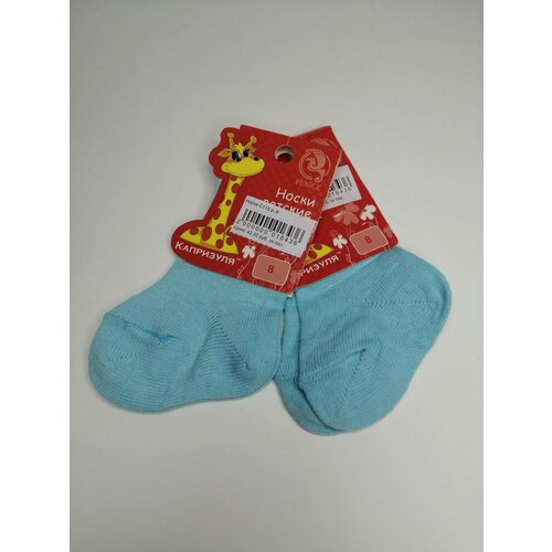 носочки детские 