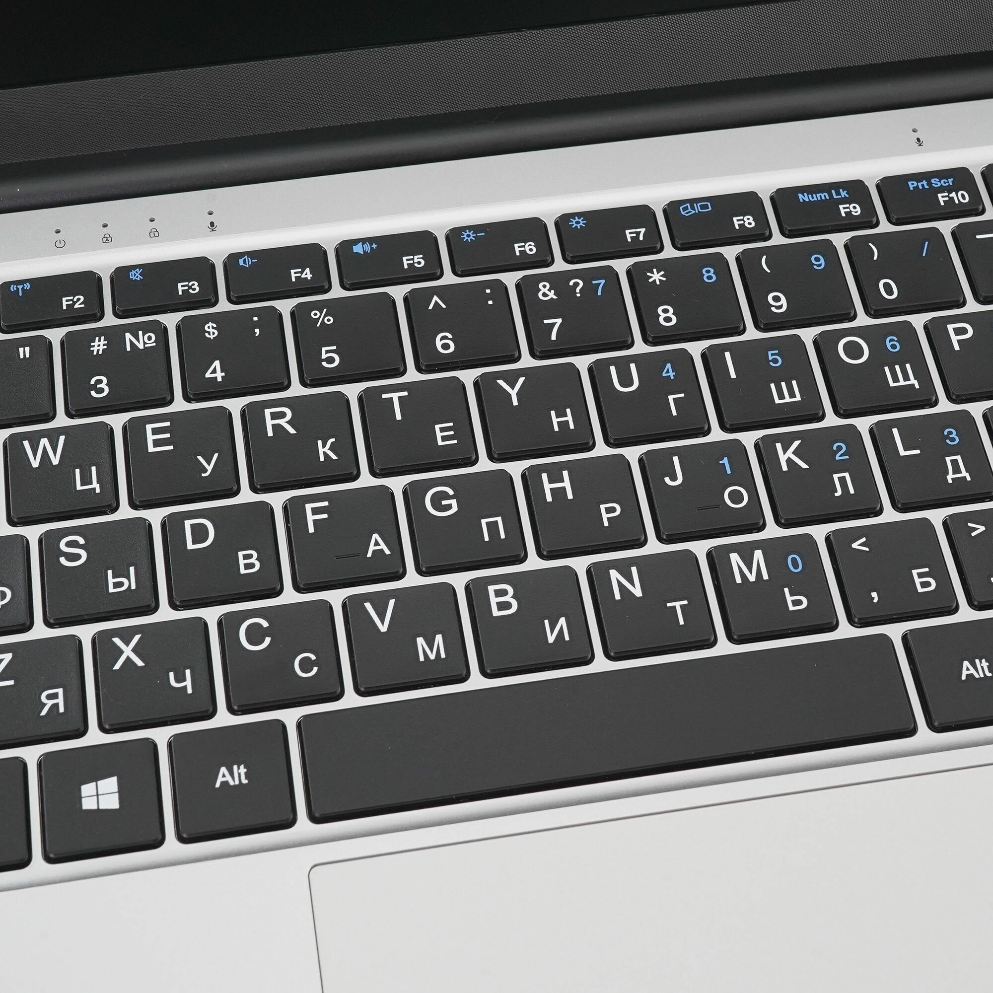 Ноутбук Azerty RB-1450