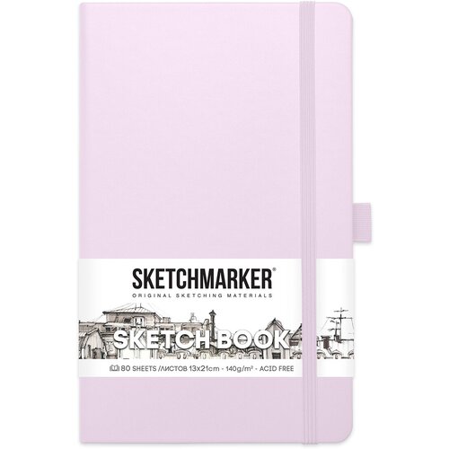 SKETCHMARKER Блокнот для зарисовок 140 г/м2 A5- 13 х 21 см твердый переплет 80 л. 2314703SM фиолетовый пастельный