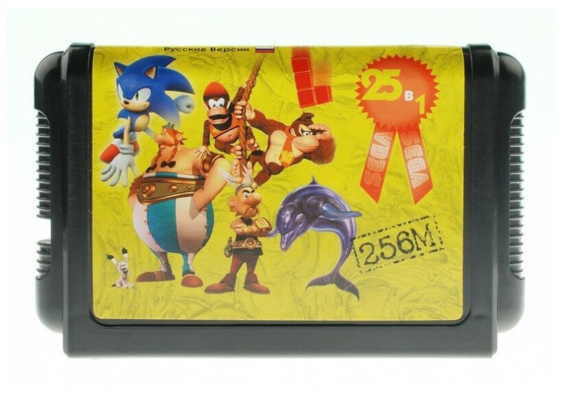 Игровой сборник 25 игр для Сега с Sonic the Hedgehog