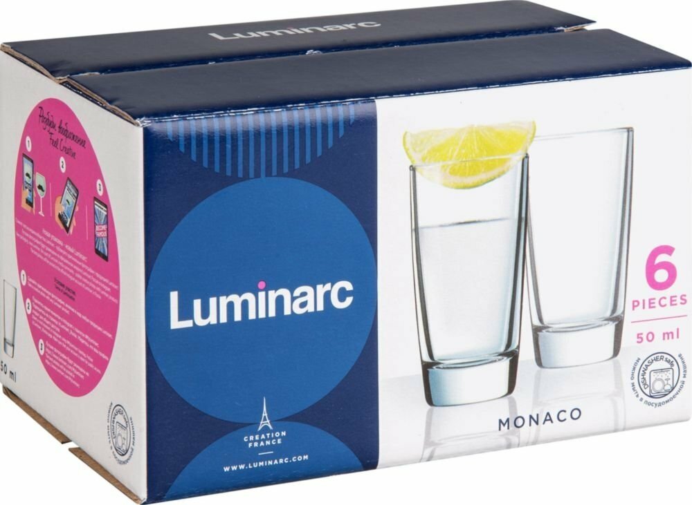 набор стопок LUMINARC Монако 6шт 50мл стекло - фото №13