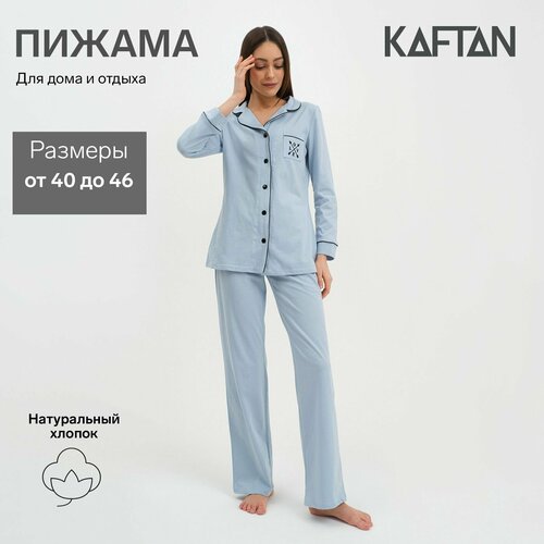 Пижама Kaftan, размер 40-42, голубой, серый пижама kaftan размер 40 голубой серый