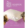 Фото #11 Подушка ECOTEX Золотое руно Premium, ПЗР